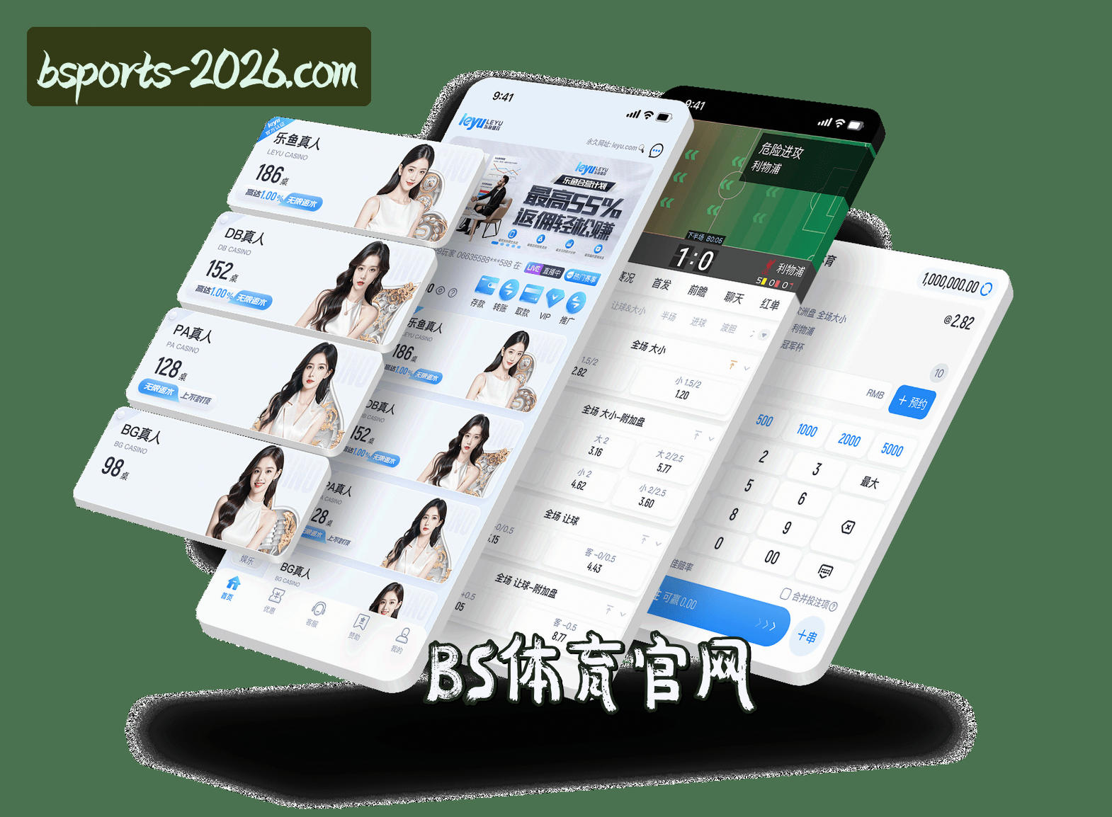 关于我们 - 【官方】B体育APP最新版 - 2026全新